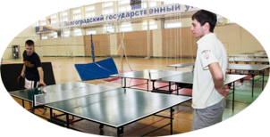 sport_komplex